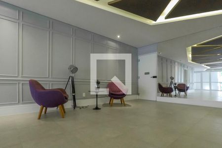 Apartamento para alugar com 65m², 1 quarto e 1 vaga Apartamento para alugar com 65m², 1 quarto e 1 vagahall
