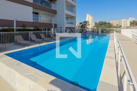 Apartamento para alugar com 65m², 1 quarto e 1 vaga Apartamento para alugar com 65m², 1 quarto e 1 vagaPiscina