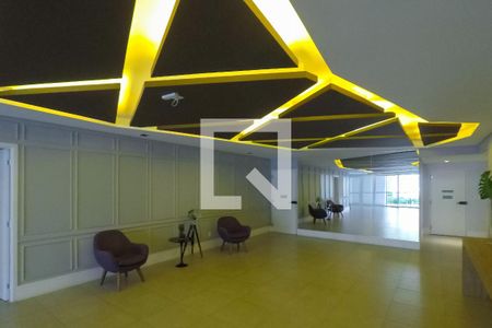 Apartamento para alugar com 65m², 1 quarto e 1 vaga Apartamento para alugar com 65m², 1 quarto e 1 vagahall