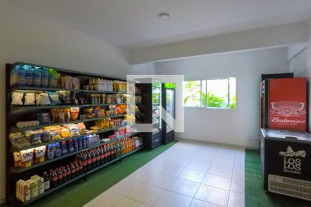 Apartamento para alugar com 65m², 1 quarto e 1 vaga Apartamento para alugar com 65m², 1 quarto e 1 vagamini market