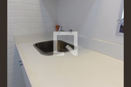 Apartamento à venda com 252m², 4 quartos e 4 vagasÁrea de Serviço