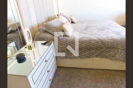 Apartamento à venda com 252m², 4 quartos e 4 vagasSuíte 1