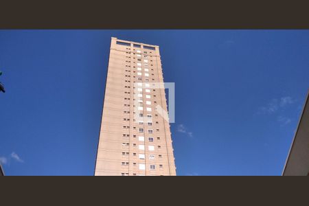Apartamento à venda com 252m², 4 quartos e 4 vagas Apartamento à venda com 252m², 4 quartos e 4 vagasFachada