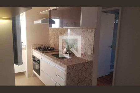Apartamento para alugar com 2 quartos, 52m² em Vila Progresso, Campinas