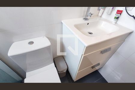 Apartamento para alugar com 120m², 3 quartos e 1 vaga Apartamento para alugar com 120m², 3 quartos e 1 vagaBanheiro da Suíte
