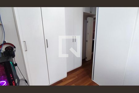 Quarto 3 de apartamento para alugar com 3 quartos, 120m² em Jardim Bonfiglioli, Jundiaí