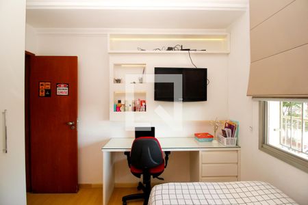Quarto 1 de apartamento à venda com 2 quartos, 174m² em Ana Lúcia, Belo Horizonte