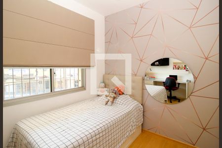 Quarto 1 de apartamento à venda com 2 quartos, 174m² em Ana Lúcia, Belo Horizonte