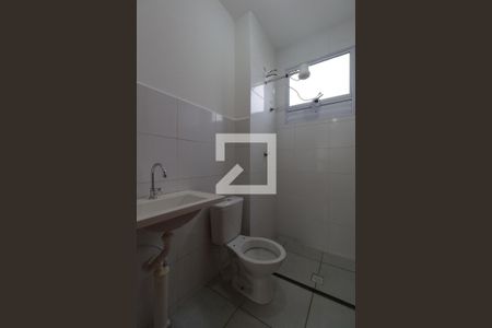 Apartamento para alugar com 41m², 2 quartos e 1 vagaBanheiro 