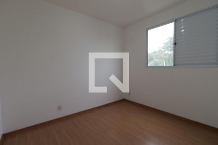 Quarto 2  de apartamento para alugar com 2 quartos, 41m² em Jardim Castelo Branco, Ribeirão Preto