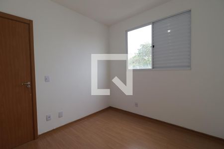 Quarto 1  de apartamento para alugar com 2 quartos, 41m² em Jardim Castelo Branco, Ribeirão Preto