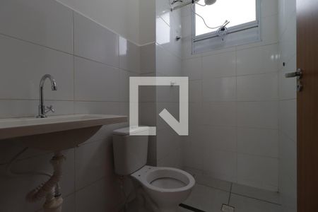 Apartamento para alugar com 41m², 2 quartos e 1 vaga Banheiro 