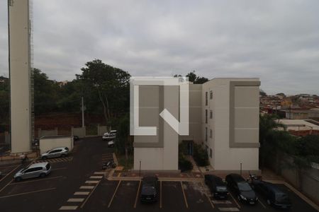 Vista quarto 1  de apartamento para alugar com 2 quartos, 41m² em Jardim Castelo Branco, Ribeirão Preto