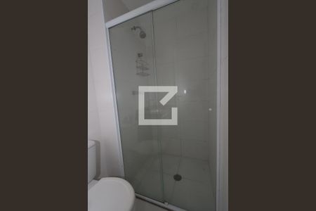 Apartamento à venda com 45m², 1 quarto e 1 vagaBanheiro da Suíte