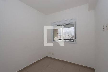 Apartamento à venda com 45m², 1 quarto e 1 vagaSuíte