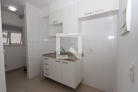 Apartamento à venda com 45m², 1 quarto e 1 vagaCozinha