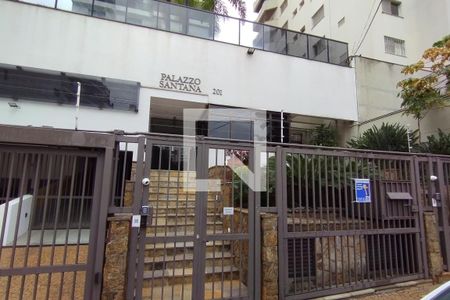 Apartamento à venda com 194m², 4 quartos e 4 vagas Apartamento à venda com 194m², 4 quartos e 4 vagasFachada