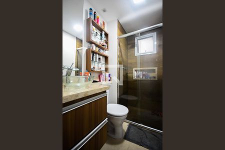 Apartamento à venda com 74m², 2 quartos e 2 vagasBanheiro Suíte