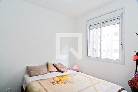 Quarto 2 de apartamento para alugar com 2 quartos, 39m² em Loteamento City Jaragua, São Paulo