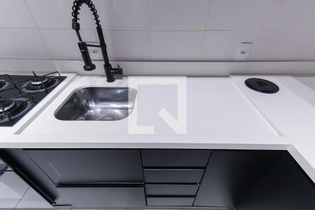 Apartamento à venda com 38m², 2 quartos e sem vagaCozinha