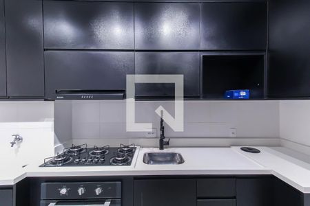 Apartamento à venda com 38m², 2 quartos e sem vagaCozinha