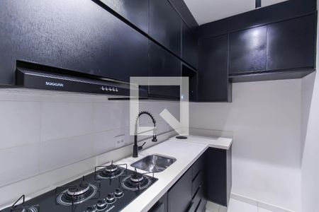 Apartamento à venda com 38m², 2 quartos e sem vagaCozinha