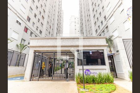 Apartamento à venda com 38m², 2 quartos e sem vagaFachada