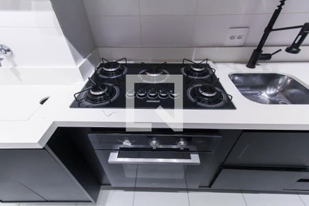 Apartamento à venda com 38m², 2 quartos e sem vagaCozinha