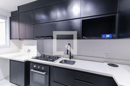 Apartamento à venda com 38m², 2 quartos e sem vagaCozinha