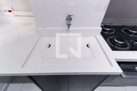 Apartamento à venda com 38m², 2 quartos e sem vagaÁrea de Serviço