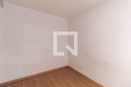 Apartamento à venda com 38m², 2 quartos e sem vagaQuarto 1