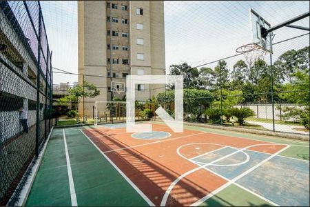 Apartamento à venda com 50m², 2 quartos e 1 vaga Apartamento à venda com 50m², 2 quartos e 1 vagaQuadra poliesportiva