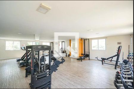 Apartamento à venda com 50m², 2 quartos e 1 vaga Apartamento à venda com 50m², 2 quartos e 1 vagaAcademia