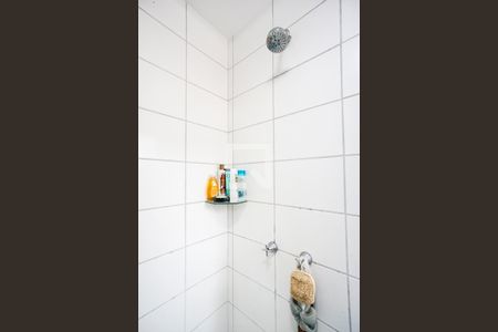 Apartamento à venda com 50m², 2 quartos e 1 vaga Apartamento à venda com 50m², 2 quartos e 1 vagaChuveiro