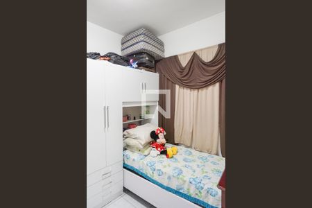 Apartamento à venda com 50m², 2 quartos e 1 vaga Apartamento à venda com 50m², 2 quartos e 1 vagaQuarto 01