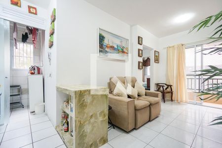 Apartamento à venda com 50m², 2 quartos e 1 vaga Apartamento à venda com 50m², 2 quartos e 1 vagaSala