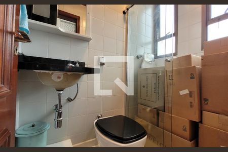 Apartamento à venda com 330m², 3 quartos e 5 vagasBanheiro de Serviço