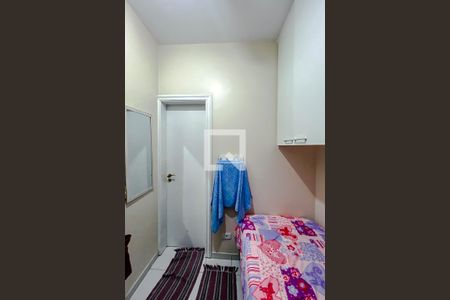 Apartamento à venda com 241m², 4 quartos e 4 vagasQuarto de Serviço