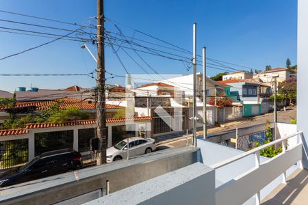Casa à venda com 334m², 3 quartos e 3 vagasVaranda do Quarto 3