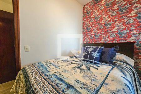 Apartamento para alugar com 220m², 5 quartos e 2 vagasSuite 1