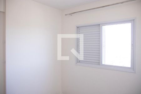 Quarto Americano 1 de apartamento para alugar com 3 quartos, 77m² em Vila Maria Jose, Goiânia