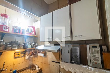 Apartamento à venda com 46m², 1 quarto e sem vagaCozinha