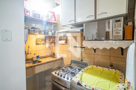 Apartamento à venda com 46m², 1 quarto e sem vagaCozinha
