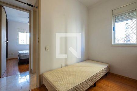 Quarto 2 de apartamento para alugar com 2 quartos, 52m² em Pinheiros, São Paulo