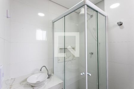 Studio para alugar com 24m², 1 quarto e sem vagaBanheiro