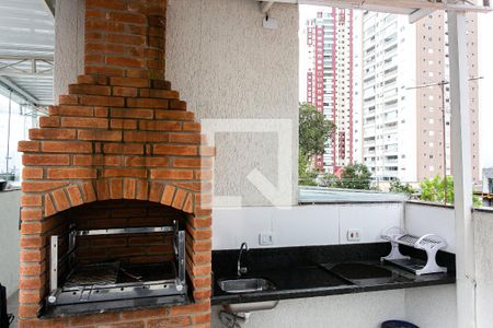 Studio para alugar com 24m², 1 quarto e sem vagaÁrea comum - Churrasqueira