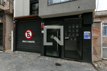 Studio para alugar com 24m², 1 quarto e sem vagaFachada