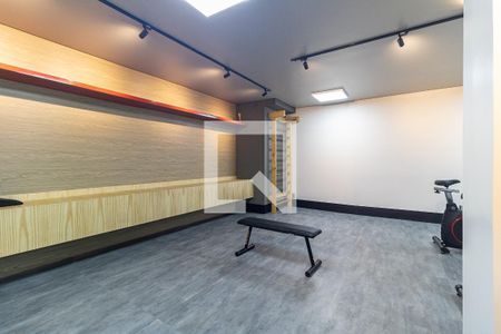 Apartamento para alugar com 56m², 2 quartos e 1 vagaAcademia