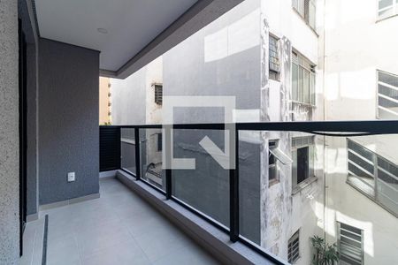 Apartamento para alugar com 56m², 2 quartos e 1 vagaVaranda da Sala 