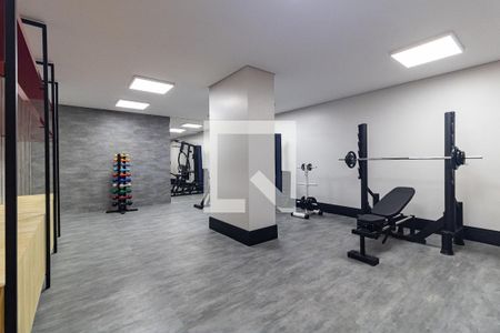 Apartamento para alugar com 56m², 2 quartos e 1 vagaAcademia